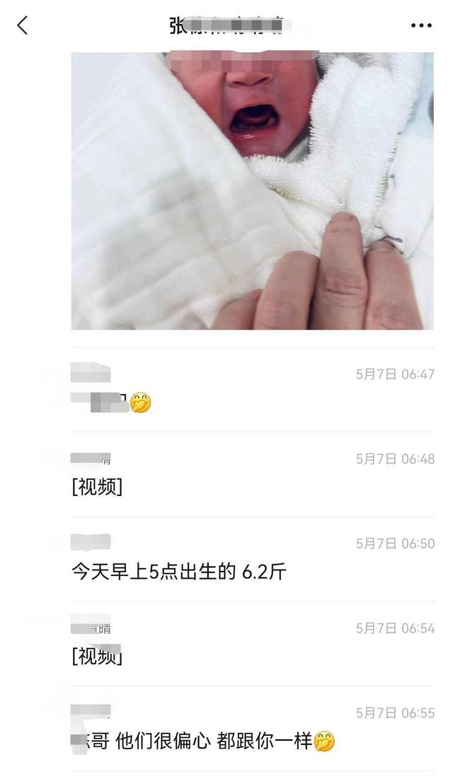 襄阳通报“代孕婴儿被伪造双胞胎证明”事件：已移交公安和纪委，将展开失职调查