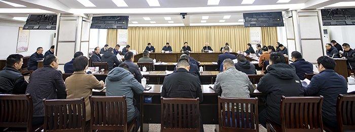 四川省城乡环境综合治理工作领导小组召开全体会议