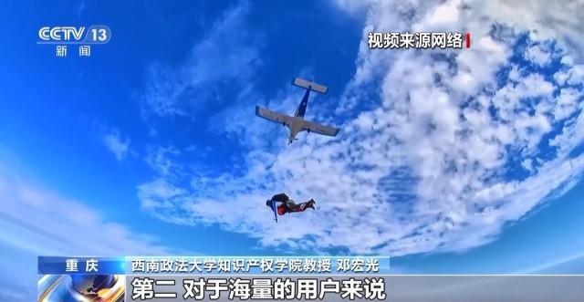 网络盗图盗视频等侵权违法行为为何屡禁不绝？我们该如何应对？