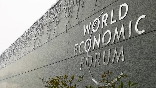 全球连线｜世界经济论坛总裁博尔格·布伦德：中国的发展对世界至关重要
