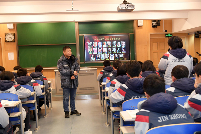 怎样才能有精神上课 w700d1q75cms.jpg?by=cms_fixed_width