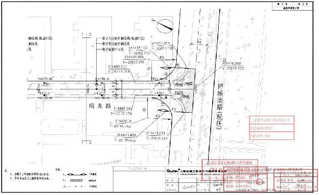 嘉定工业区将新建一条道路，详见