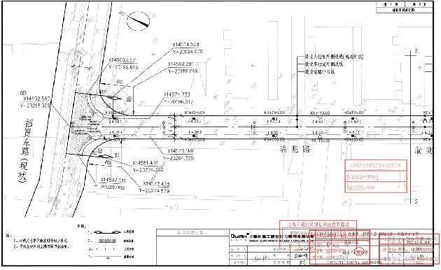 嘉定工业区将新建一条道路，详见