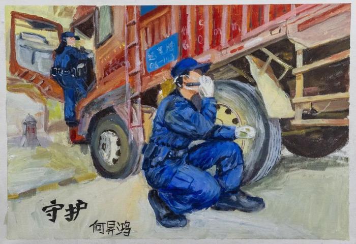 【庆祝第四个中国人民警察节】主题文化作品展播