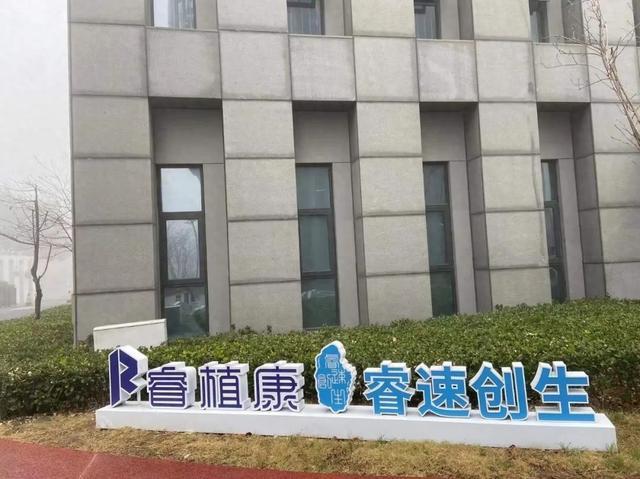 多款创新医疗器械产品问世！上海理工大学与松江共探产学研用合作新路径