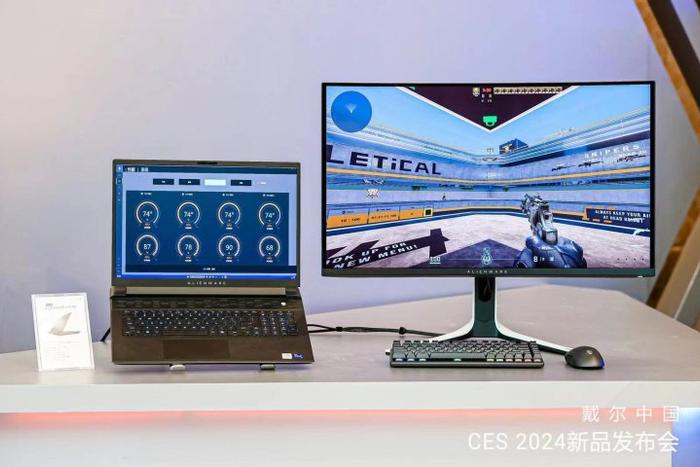 外星人推出两款全新QD-OLED游戏显示器 最高360Hz