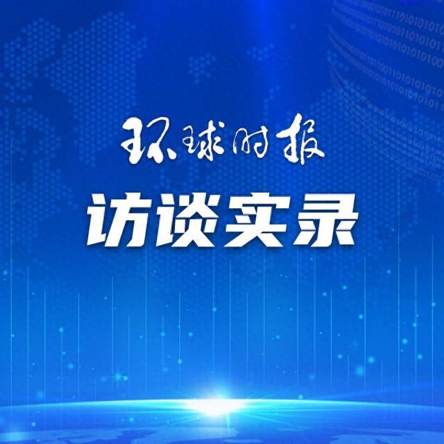 “美中合作的成功故事远远多于失败案例”