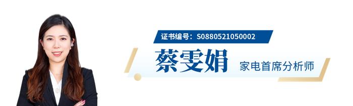 国君晨报0111｜产业、英伟达、中集集团、中国神华、九号公司-WD、农业