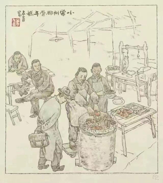 阿宝们爱的排骨年糕热气羊肉，都有江南老味道