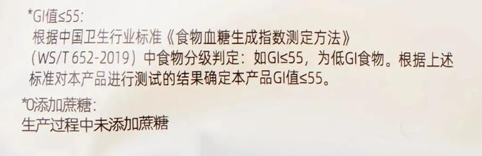 一种帮你抵抗长胖的食物，建议经常吃！（不是燕麦片）