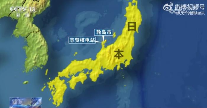 最新！日本一核电站2.3万升油泄漏！海面上油膜漂浮……