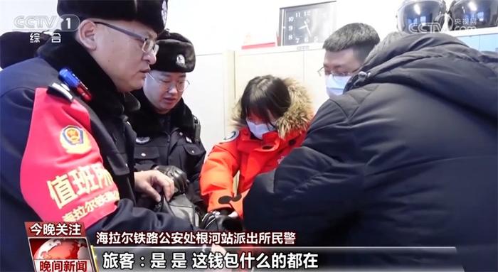 忠诚履职、不怕牺牲、无私奉献 致敬人民警察！