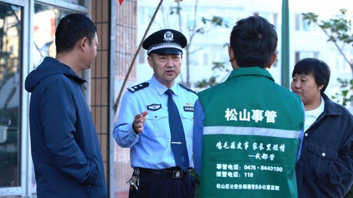 内蒙古一民警当选“最美”！中央宣传部、公安部发布2023“最美基层民警”先进事迹