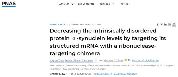 PNAS | 靶向作用不可药用蛋白质的mRNA或有望帮助抵御人类帕金森疾病
