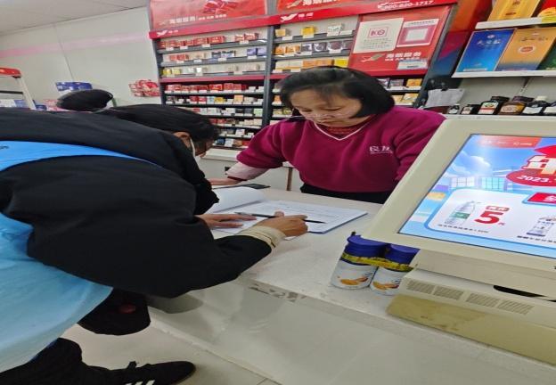 上海市第五次全国经济普查正式登记全面启动