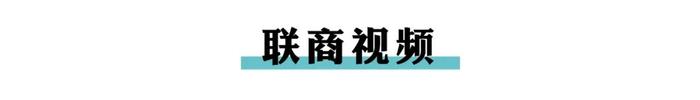 “二代”接班7年亏32亿，老董事长急了？