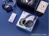 森海塞尔 MOMENTUM 4 无线耳机推出“天猫特别款”：牛仔蓝配色、42 毫米动圈，到手 2099 元起