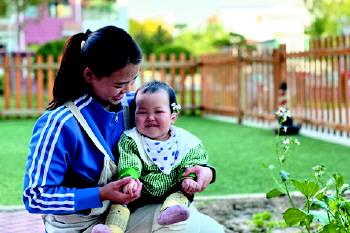 全面构筑婴幼儿照护服务体系,加快实现“幼有善育”