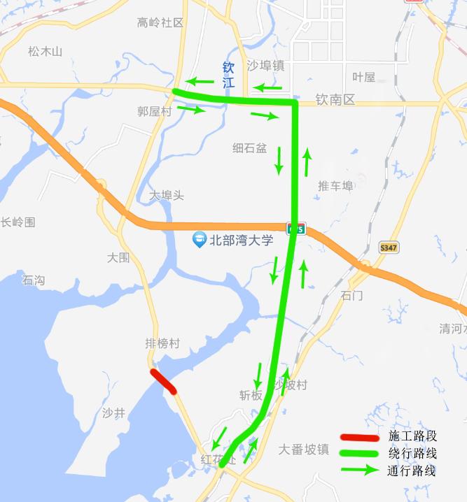 关于在北部湾大道沙井钦江大桥实施限制交通措施的通告