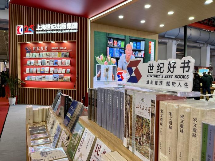 《繁花》带动图书加印20多万册！中国书业开年第一展，上海出版“繁花似锦”