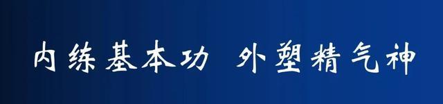 奉贤交警！锤炼过硬本领，塑造良好形象→