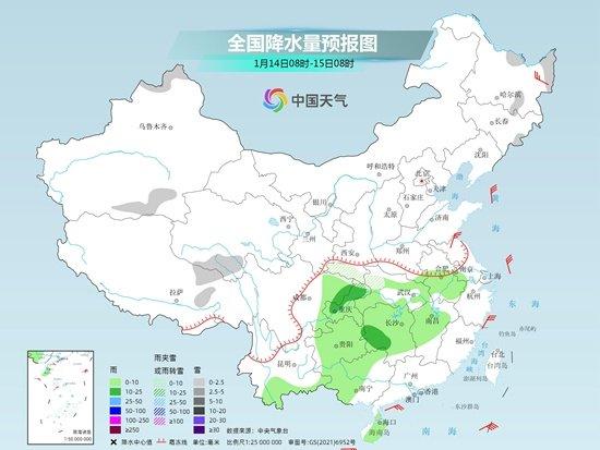 受冷暖空气影响 15-18日陕西多雨雪天气