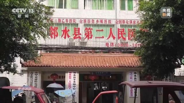 四川一医院“全链条”失守！官方曝光：院长收钱停不下来，会计嗜赌肆意挪用公款