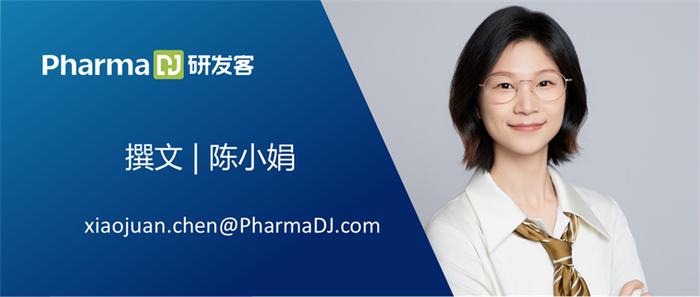 辉瑞CEO谈减肥药：我们有能力参赛并取胜｜JPM