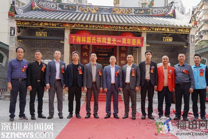 下梅林郑氏宗祠：千人围吃大盆菜，叙乡情乡谊！