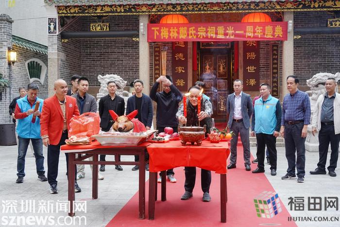 下梅林郑氏宗祠：千人围吃大盆菜，叙乡情乡谊！