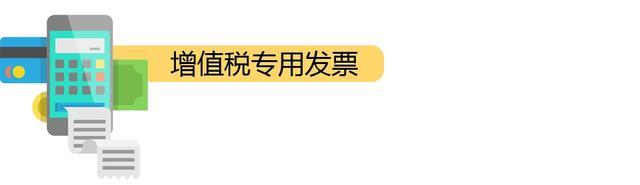 免抵退税和免退税两者有何区别？