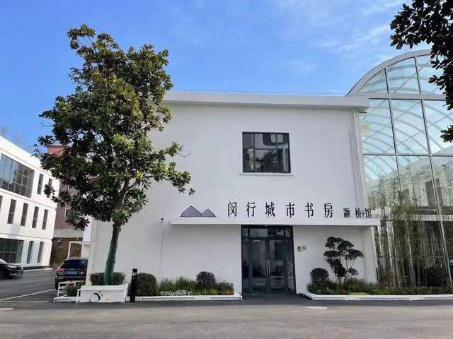 这个“手可摘星辰”的城市书房招募志愿者，报名从速→