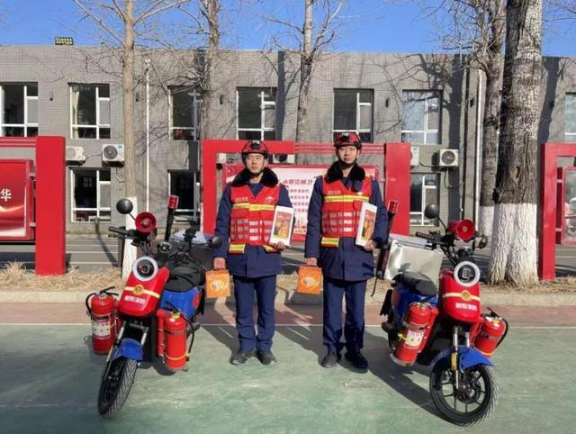 北京朝阳派驻社区消防专员再添2500件装备 “新战车”助力争取黄金灭火救援时间