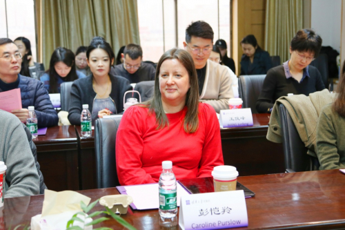 DK亚洲销售总监Caroline Purslow致辞