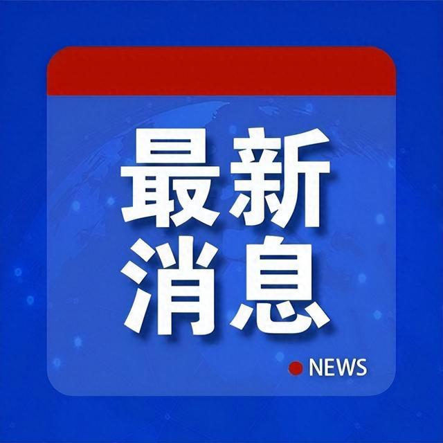 这句话针对的是哪个大国，已经很明确了