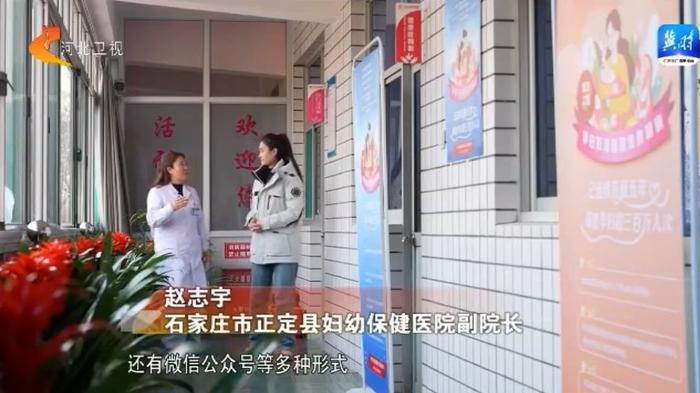 【记者在基层 民生工程惠民生】孕妇产前基因免费筛查工程：托举家庭优生梦