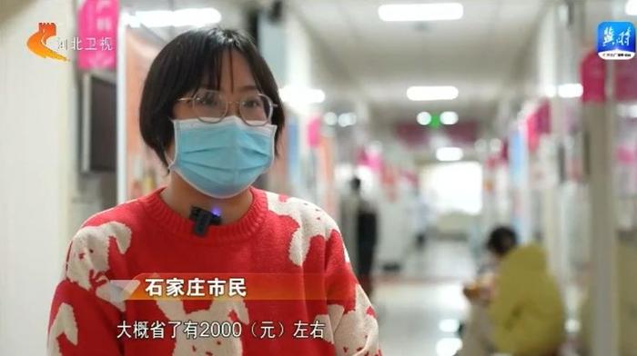 【记者在基层 民生工程惠民生】孕妇产前基因免费筛查工程：托举家庭优生梦