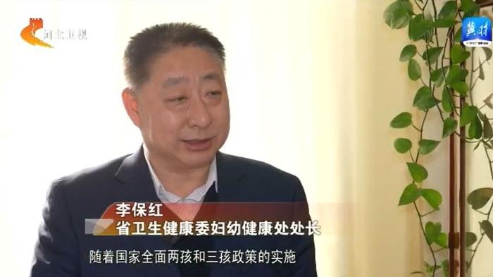 【记者在基层 民生工程惠民生】孕妇产前基因免费筛查工程：托举家庭优生梦