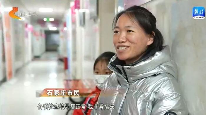 【记者在基层 民生工程惠民生】孕妇产前基因免费筛查工程：托举家庭优生梦