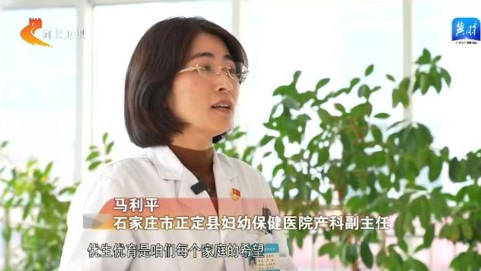 【记者在基层 民生工程惠民生】孕妇产前基因免费筛查工程：托举家庭优生梦