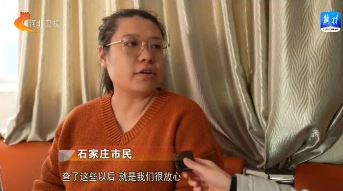 【记者在基层 民生工程惠民生】孕妇产前基因免费筛查工程：托举家庭优生梦