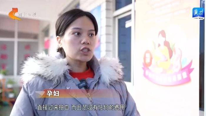 【记者在基层 民生工程惠民生】孕妇产前基因免费筛查工程：托举家庭优生梦