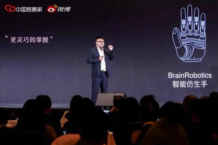 BrainCo强脑科技创始人兼CEO韩璧丞