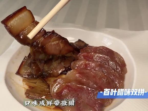 香气扑鼻！酱油肉的两种家常吃法来了