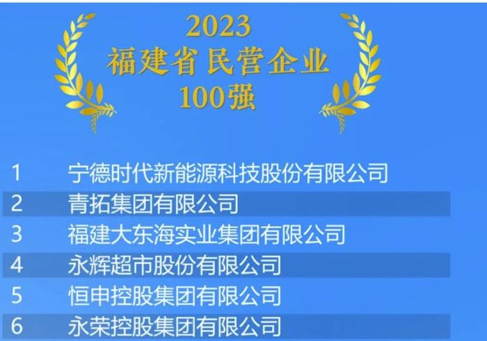 美达股份控制权变更 力恒投资成为控股股东 10名董监高集体辞职！