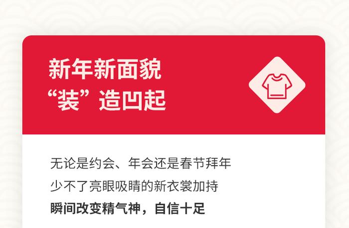 新一年的动力来源是？特斯拉悟了！