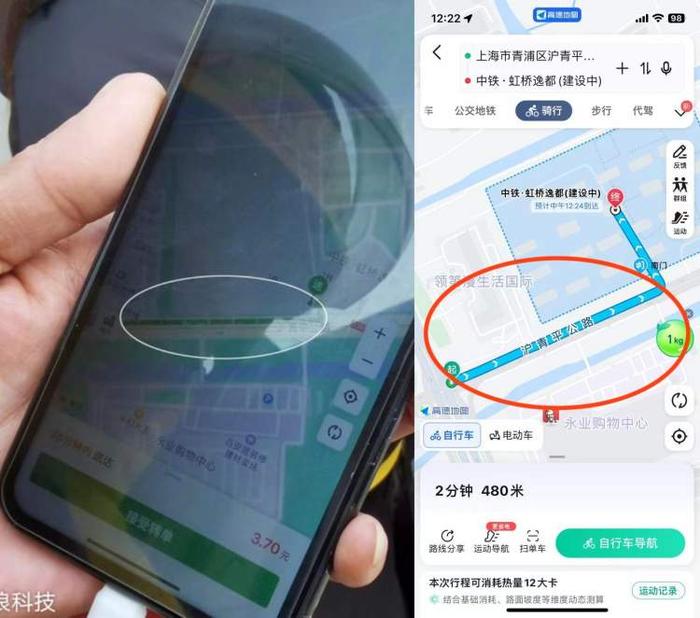 来源:周到上海 作者:周到君