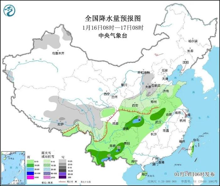 多地降温超10℃！全国首场大范围雨雪即将来袭