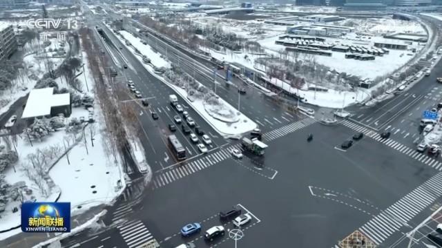 我国多地出现雨雪天气 各地采取多种措施积极应对