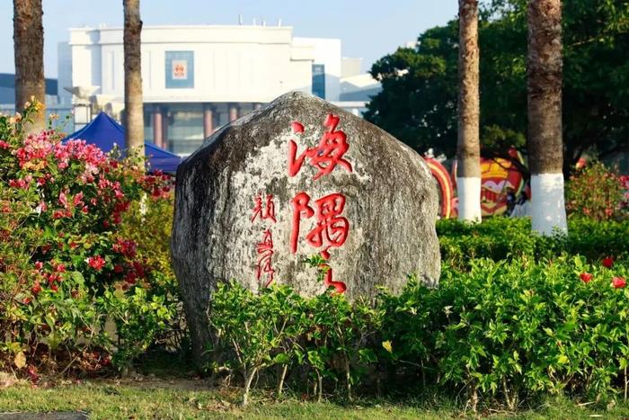 不负好时光！三天两夜，赶紧收藏好这条海边山特色旅游线路~